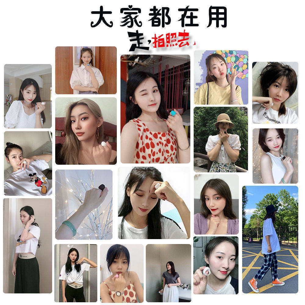 Net red ring Bluetooth mobile phone selfie with universal remote control photo-prop selfie-Taobao