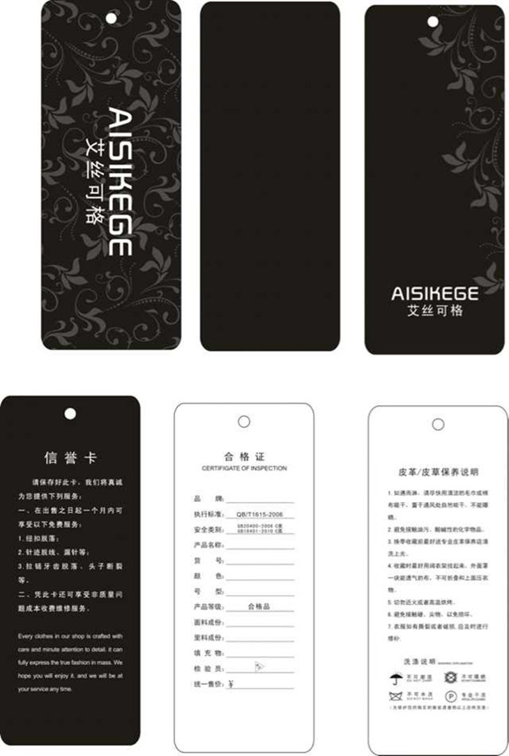 Pantalon cuir homme en vrac pour hiver - Ref 1491212 Image 29