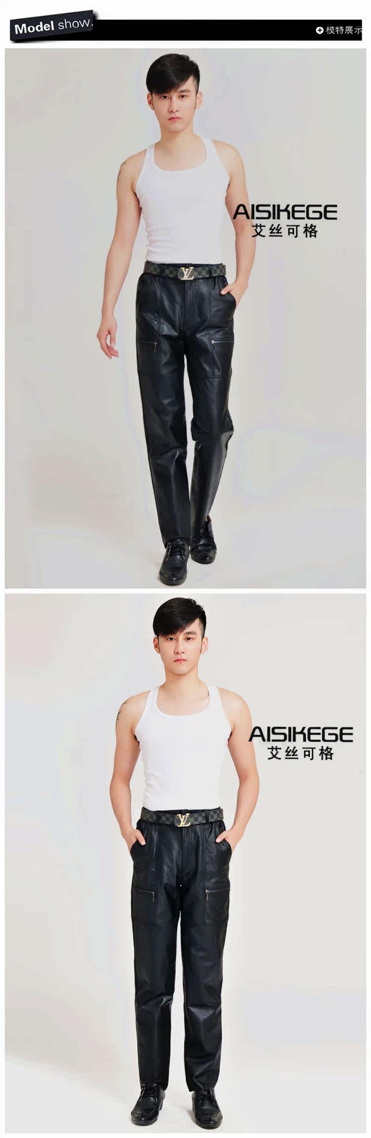 Pantalon cuir homme pantalons fuselés - Ref 1478912 Image 10