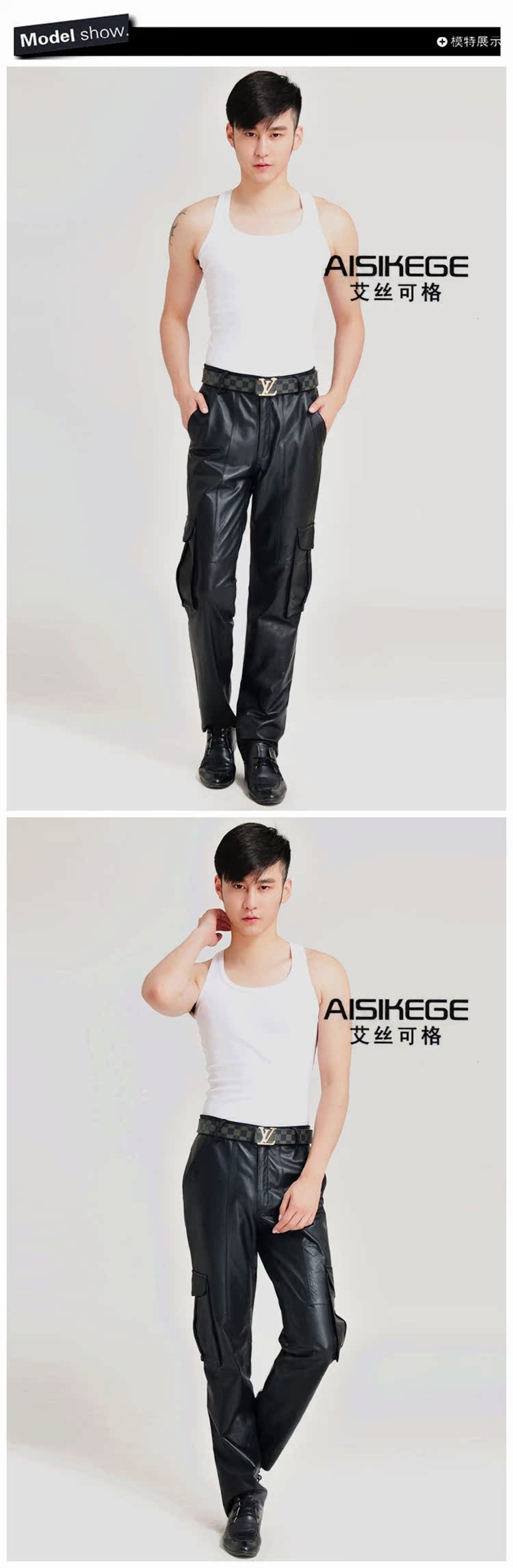 Pantalon cuir homme en vrac pour adolescent pour hiver - Ref 1491817 Image 10