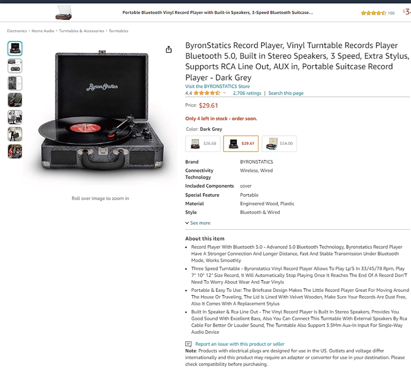 Виниловый проигрыватель 装逼送礼利器！出老美覆古黑胶唱片机3速内置立体声扬声手提箱