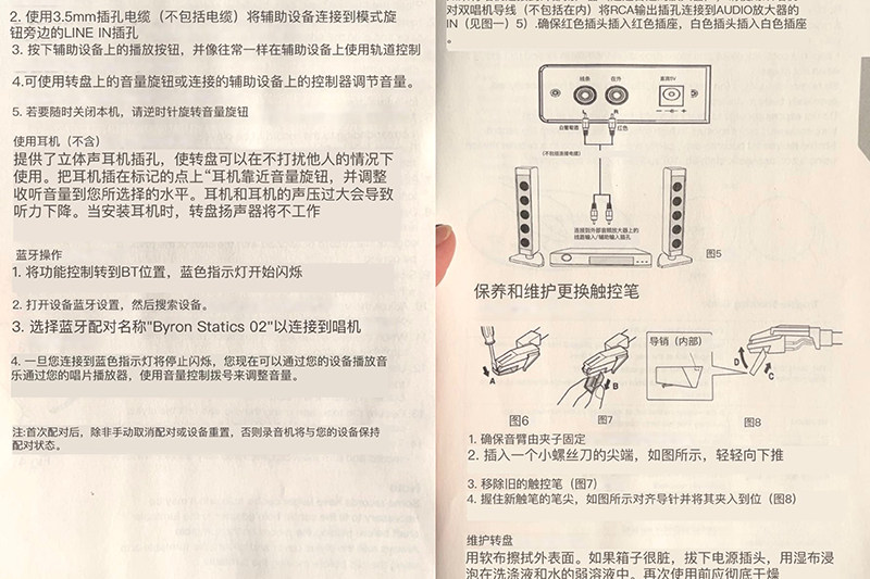 Виниловый проигрыватель 装逼送礼利器！出老美覆古黑胶唱片机3速内置立体声扬声手提箱