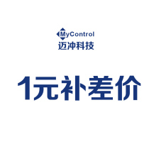  1 yuan to make up the difference