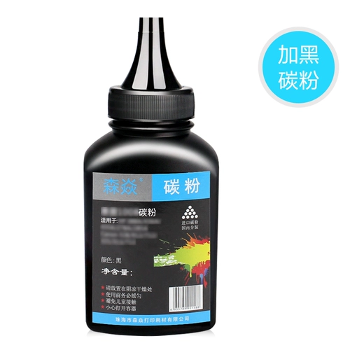 Применимо 88A углеродного порошка HP1008 HPM1136 1108 CC388A M1213 HP1007 Чернильный порошок HP88A