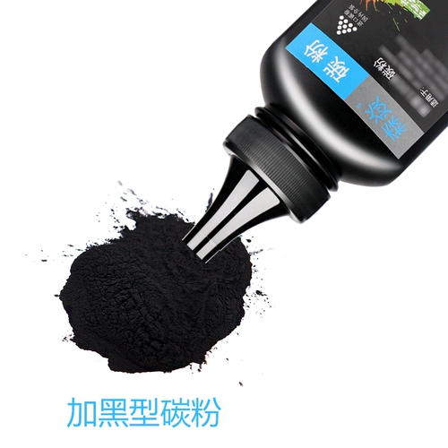 Применимо 88A углеродного порошка HP1008 HPM1136 1108 CC388A M1213 HP1007 Чернильный порошок HP88A