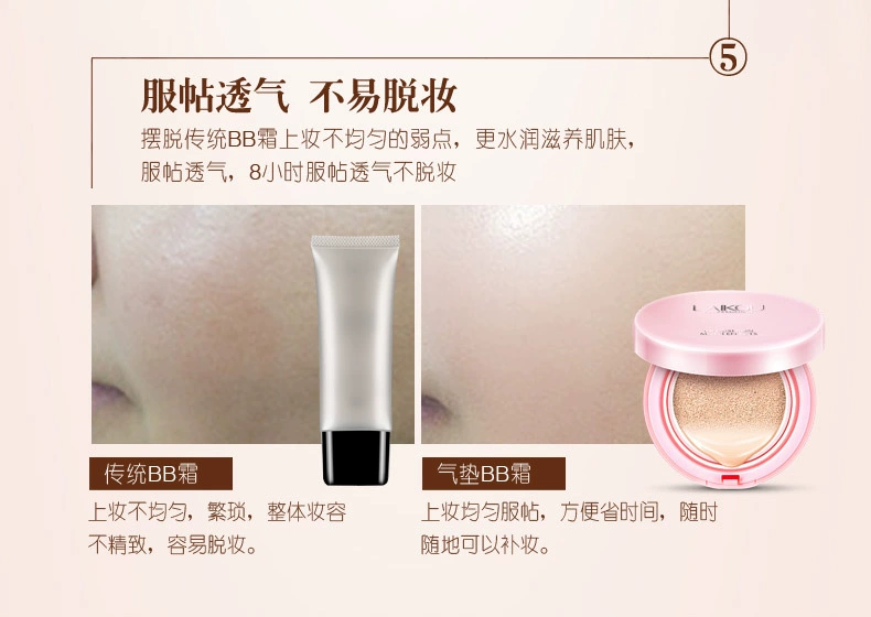 Air cushion BB cream che khuyết điểm dưỡng ẩm làm mới kéo dài không cần sửa chữa kem trang điểm sinh viên nude trang điểm làm sáng da hỗn hợp nền lỏng