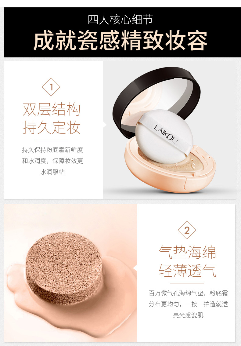 Trang điểm nền, nền tảng mạnh mẽ, che khuyết điểm dưỡng ẩm, chống thấm nước, thấm mồ hôi, trang điểm nude, sinh viên, trang điểm, da dầu - Nền tảng chất lỏng / Stick Foundation phấn nước dior