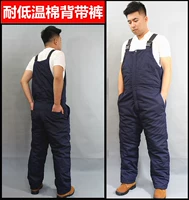 Подтяжки, штаны, увеличенная толщина