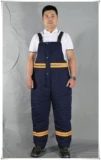 Демисезонный комбинезон для работы, защищающий от холода комплект