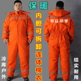 Демисезонный дорожный съёмный удерживающий тепло вкладыш для работы