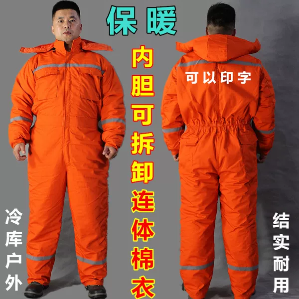 Товары от 胖胖儿阿岩