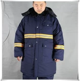 Демисезонный комбинезон для работы, защищающий от холода комплект