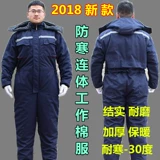 Поддержка индивидуальная холодная хранение в соединении хлопчатобумажной курт