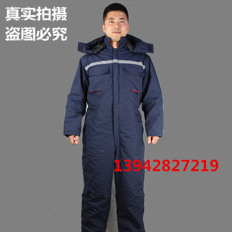 Vêtement de travail ADAM TAIKOO - Ref 1911918 Image 14