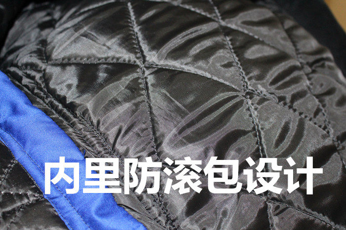 Vêtement de travail ANYCARE - Ref 1911662 Image 24