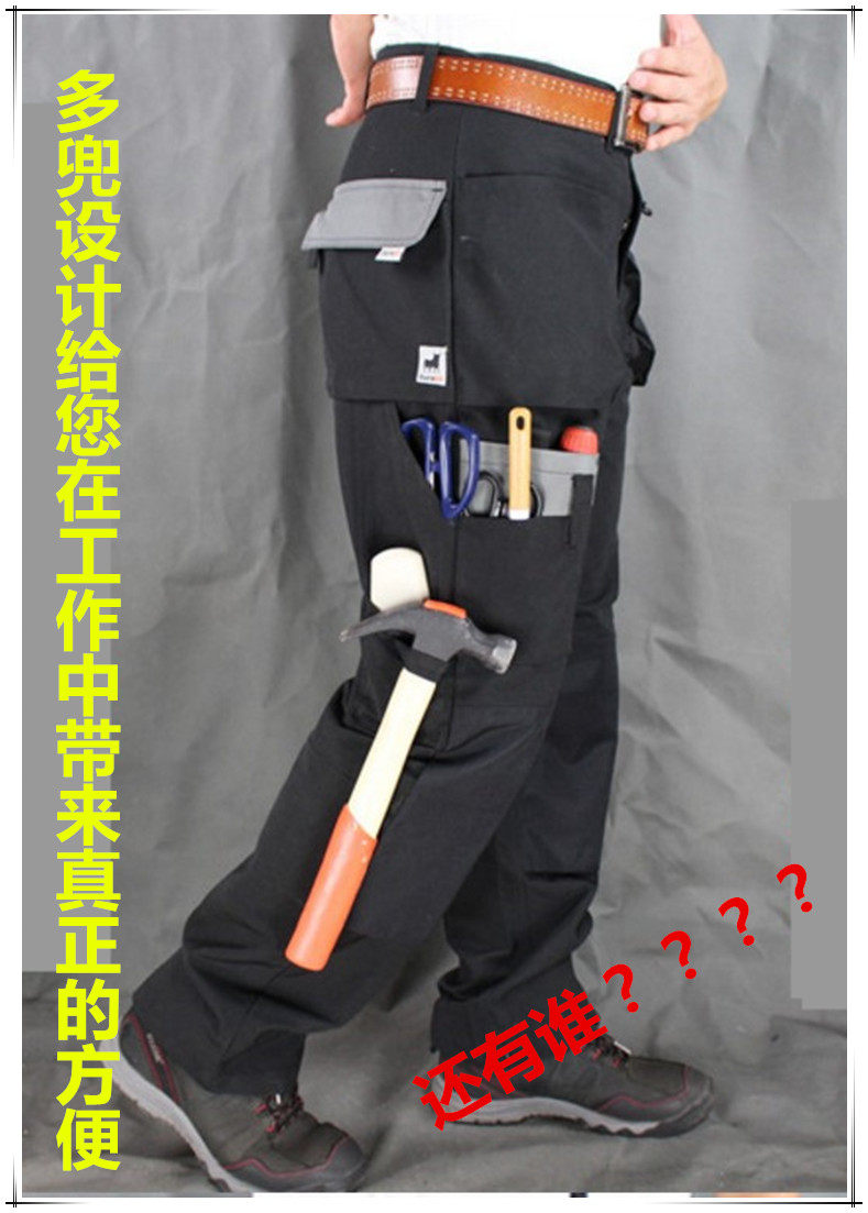 Vêtement de travail BLACKSEVENS - Ref 1912416 Image 15