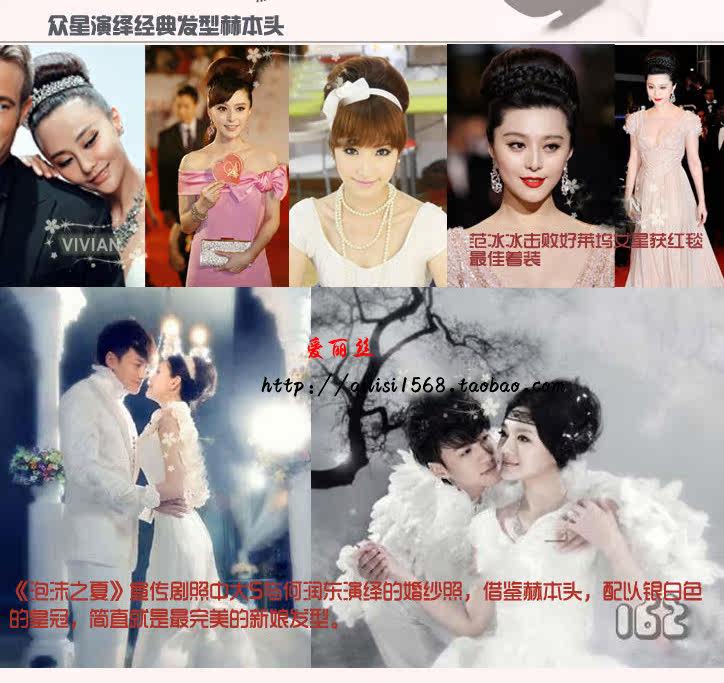 Extension cheveux - Chignon - Ref 231351 Image 15