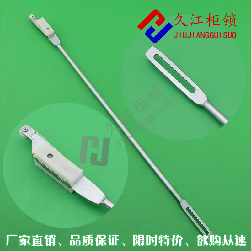 Kujiang 821 bar flat internal teeth LG002-2 lock lever with lever lock lever wittlock lever control cabinet door lock lever