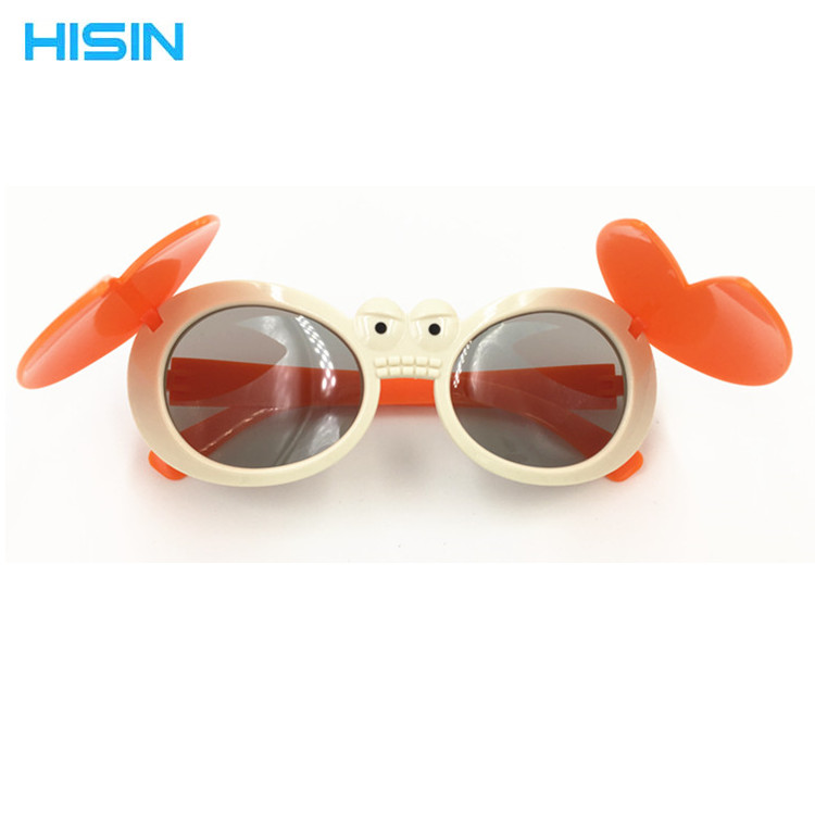 Lunettes 3D - Ref 2620820 Image 8