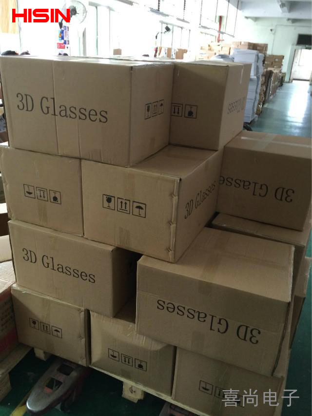 Lunettes 3D - Ref 1239931 Image 12