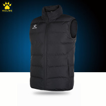 KELME Karmei Sports Coton Waistcoat Homme Adultes Enfants Winter Warm Football Training Vest Jacket Camscapa