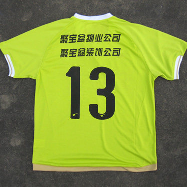 Protection sport - Ref 584339 Image 12