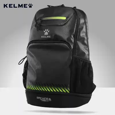 New KELME Kalmei Football Equipment Bag Male Player Leisure Shoulder Backpack Football Equipment Bag 9876004