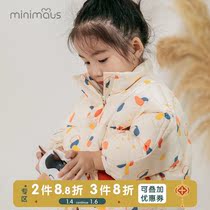 Baby girl down jacket collar thick baby bread jacket bat sleeve jacket autumn and winter 90 white duck down