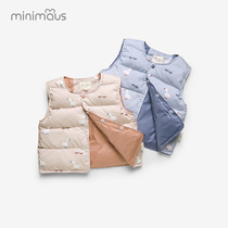 Baby down vest light baby vest 90 white duck down winter warm horse clip children down jacket