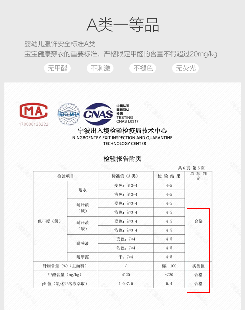 Quần áo trẻ em mùa đông quần áo nữ sơ sinh quần áo ngủ nam quần áo cotton mùa thu dày bé ấm ra quần áo bộ quần áo liền thân