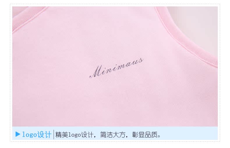 Gilet enfant - Ref 2069209 Image 21