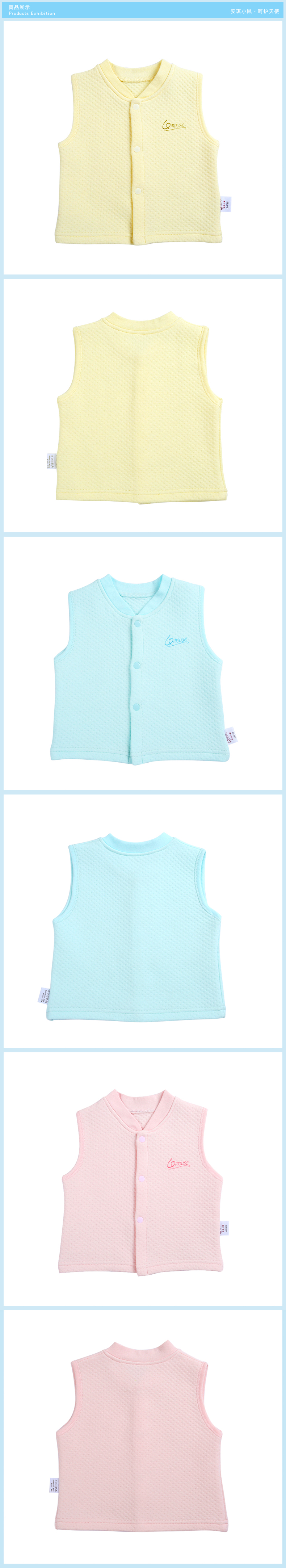 Gilet enfant - Ref 2069747 Image 17