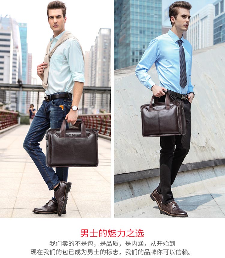 Feige da nam túi đeo vai nam túi xách nam kinh doanh túi xách nam cặp nam Messenger túi da giải trí ba lô - Túi của con người túi xách