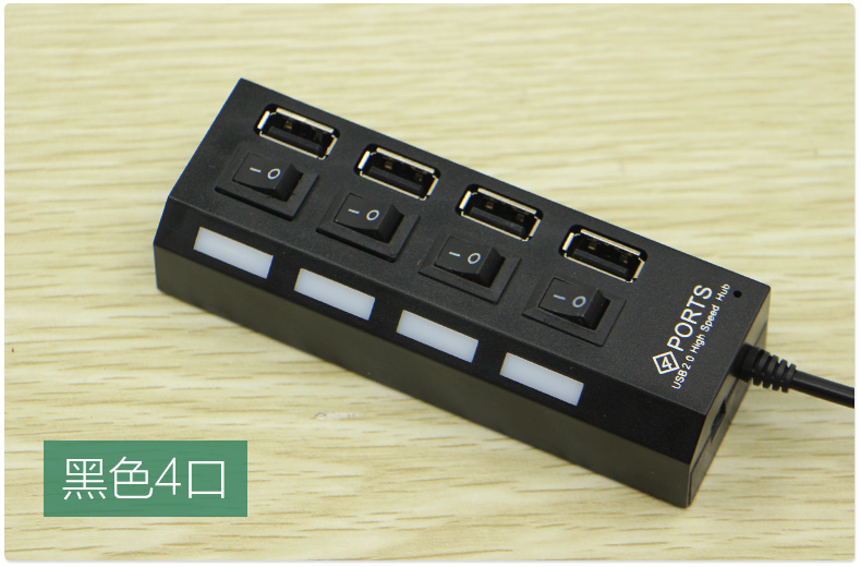 Hub USB - Ref 369058 Image 12