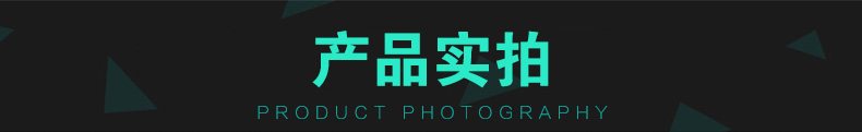 Hub USB - Ref 369058 Image 9