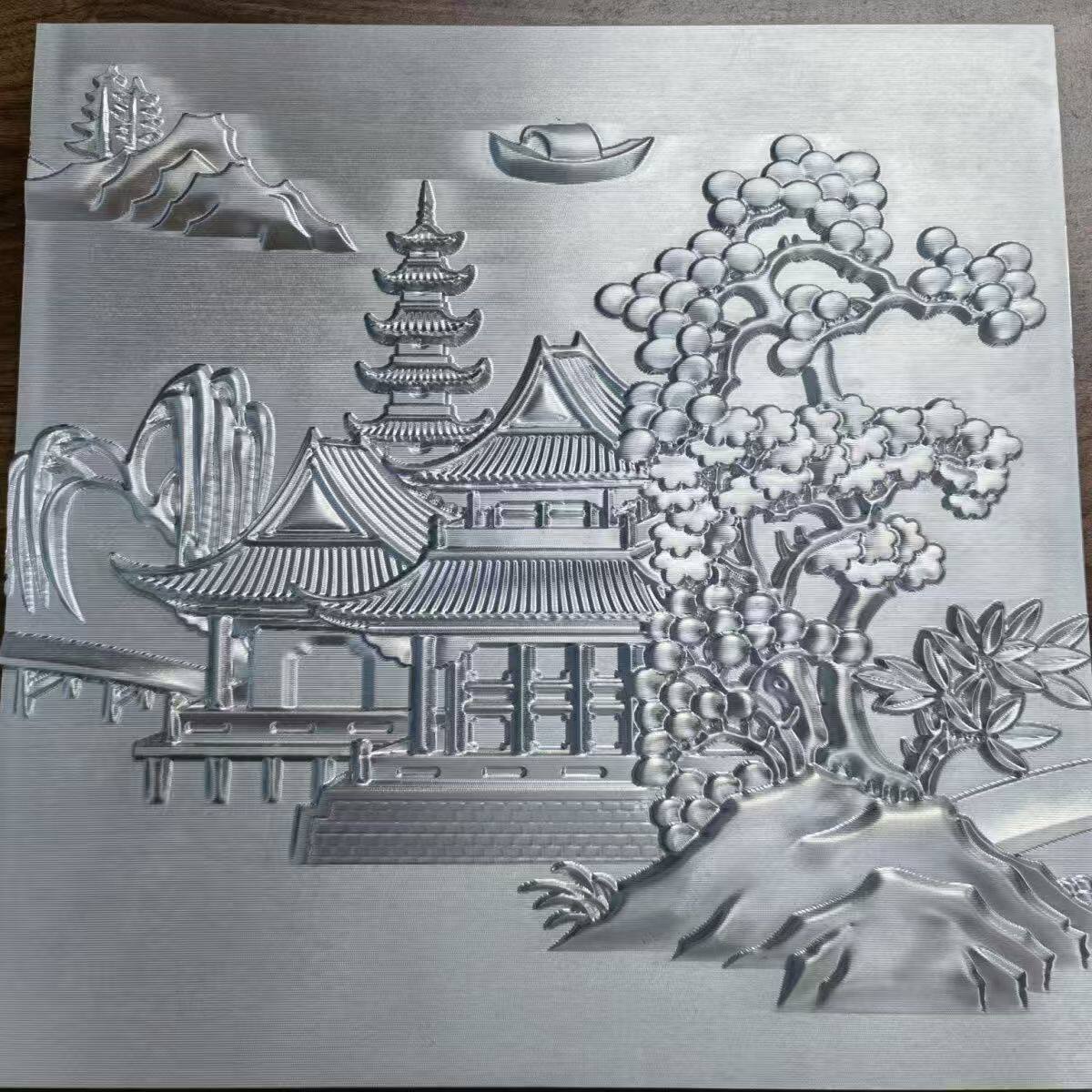 成都铝板精雕15756575201的LOGO