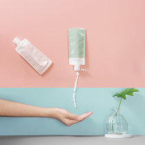 Travel portable lotion bottling set sub-bag shampoo shower gel foldable soft bag cosmetic empty bottle