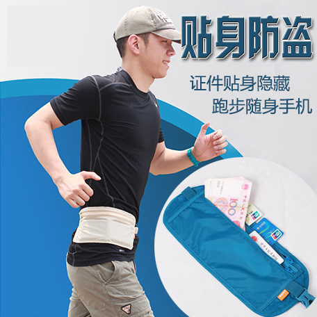 Travel Close Theft Pocket Tourist Sport Passport Bag Invisible Wallet Ultra Slim Anti-Sex Wallet