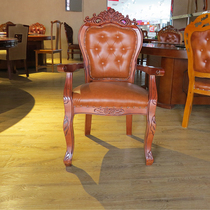 Hotel solid wood chair modern minimalist chair villa dining chair Chinese desk chair