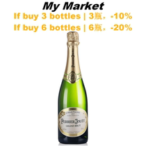 French] Perrier Jouet Grand Brut Champagne Paris Flower Dry Champagne