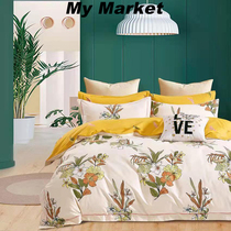 Secona Suit Series Pima Cotton padded horse Cotton four-piece Cotton print