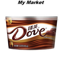 Dove Milk Chocolate 14gx18 Dove Silky Milk Chocolate