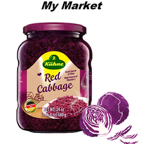 Germany]Kuhne Pickled Red Cabbage 350g Germany Guanli Red Cabbage Canned