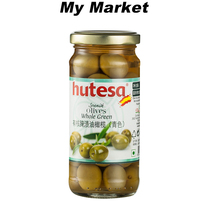 Hutesa Whole Green Olives 230g Spain brand Green Olives