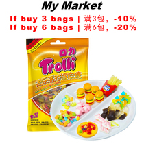 Trolli Gummy Happy Party MIX 500g≈52pcs Mouth Force Happy Party Gummy