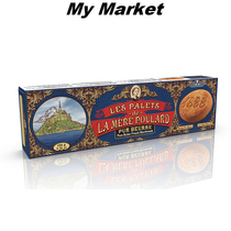 PoulardButter Shortbreads Biscuits Prapa mother plain butter pastry