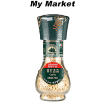 Drogheria Alimentari Garlic Mill 55g Italian Thian pesto grinding bottle