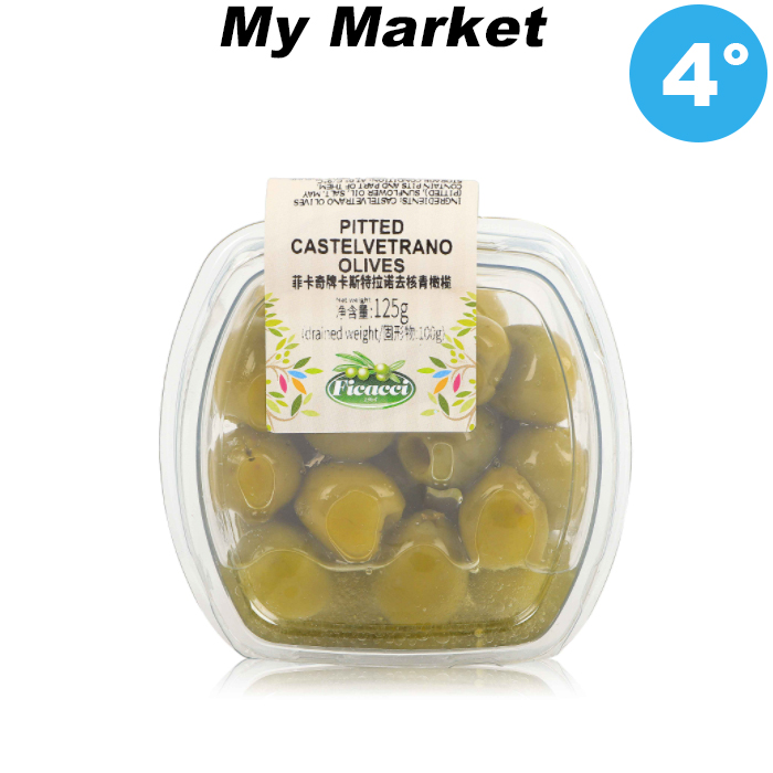 FicacciCastelvetranoPitted Olives Ficaccastrano to go nuclear green olives-Taobao