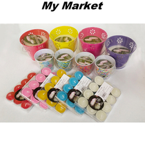 UTING Citronella Oil Candle 紫 灿 悠 庭 蚊 蚊 蚊 蜡烛 蜡烛 蜡烛 蜡烛 (Color random Hair)