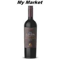 La Linda Cabernet Sauvignon Wine Argentina Linda Chiabia Pearl dry red wine